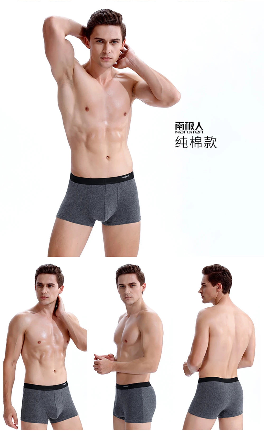 Men Boxer Shorts Men's Panties Male Underpants Calzoncillos Calecon Soft Cotton Sexy 3D Pouch Underwear Boxershorts Larger Size