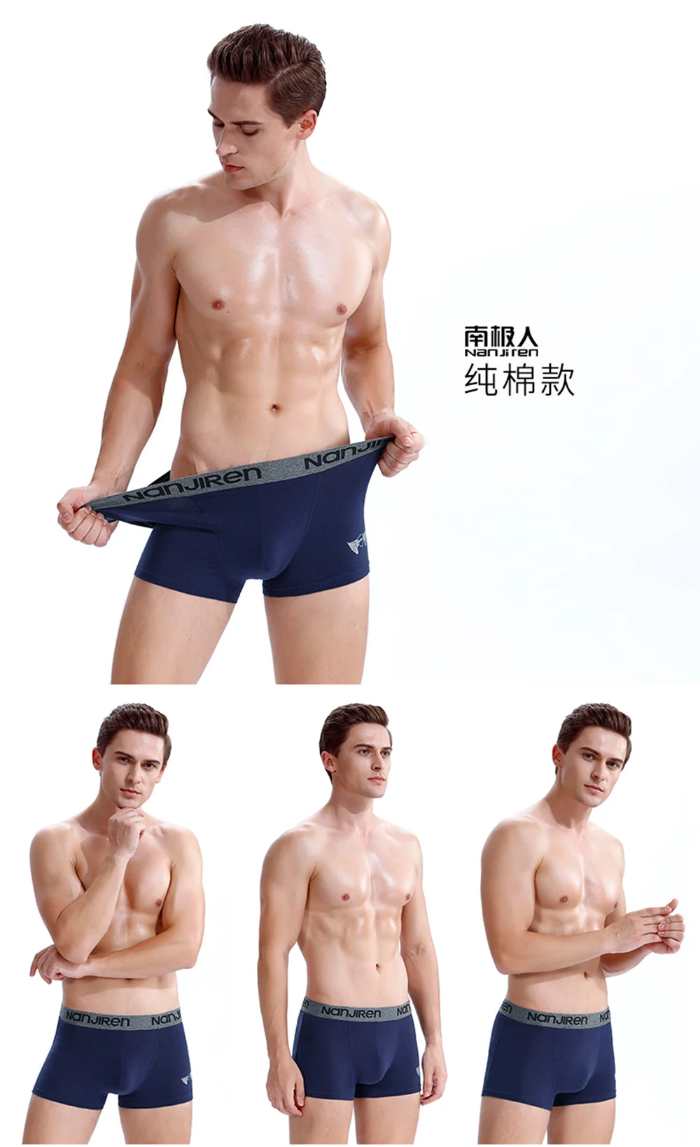 Men Boxer Shorts Men's Panties Male Underpants Calzoncillos Calecon Soft Cotton Sexy 3D Pouch Underwear Boxershorts Larger Size