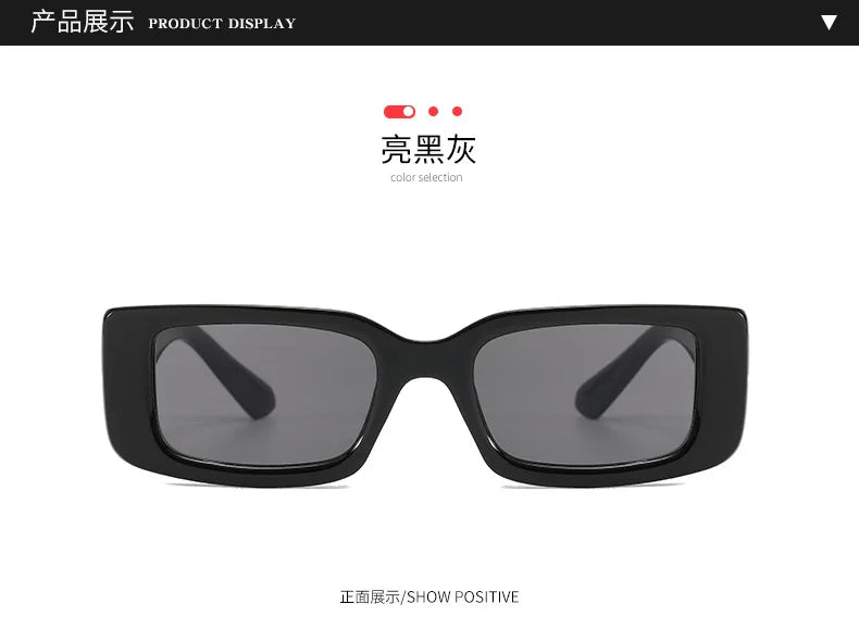 Fashion Luxury Design Square Sunglasses Men Women Small Rectangle Street Sun Glasses Ladies Vintage Driving Custom Shades
