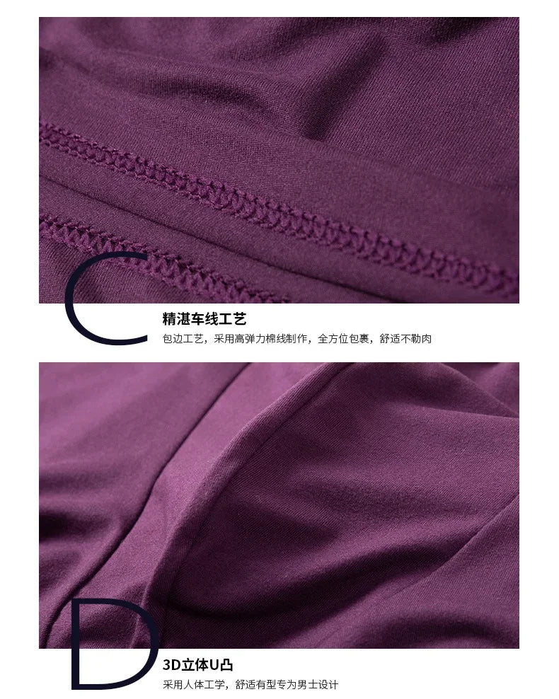 4Pcs/Lot Men's Underwear Fashion Boxer Solid Color Sexy Men's Boxer Shorts Comfortable Breathable Hip Lift Underwear for Men