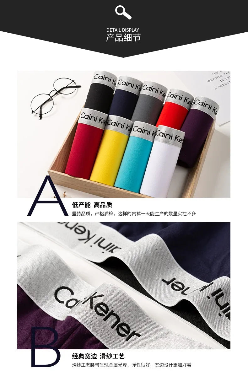 4Pcs/Lot Men's Underwear Fashion Boxer Solid Color Sexy Men's Boxer Shorts Comfortable Breathable Hip Lift Underwear for Men