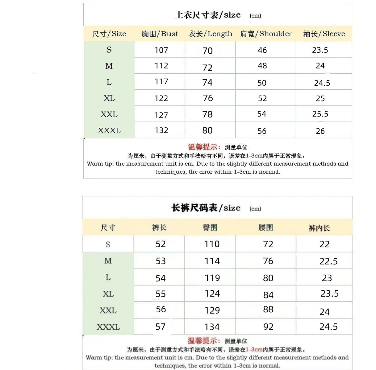 2025 summer new style men Hawaii fashion beauty suit simple casual jacquard short sleeve solid color zipper cardigan shorts two