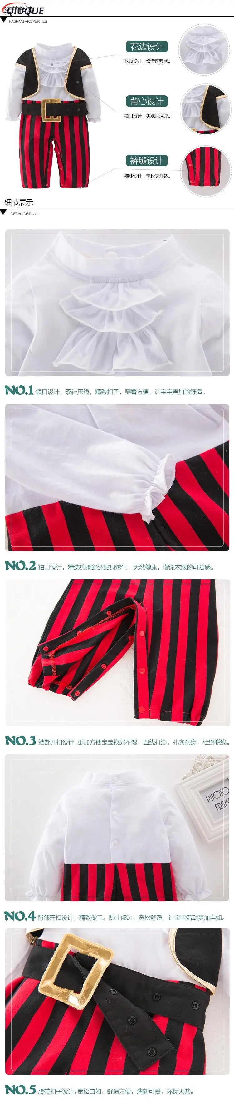 Pirate Captain Cosplay Costume Baby Romper Boys Bodysuits Christmas Fancy Clothes Halloween Costumes Kids Children Jumpsuits