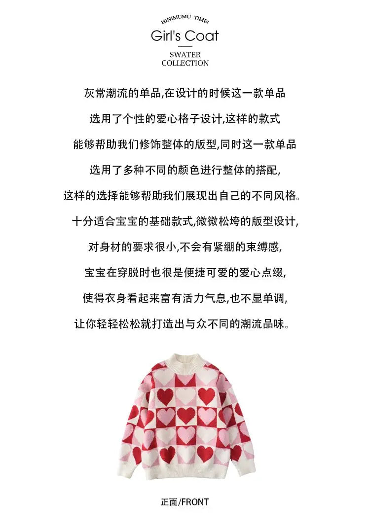 Girls Sweater Thickened Autumn Winter New Children's Fashion Knitted Top Christmas Winter Clothes for Girls 4 10 12 14 Years Old