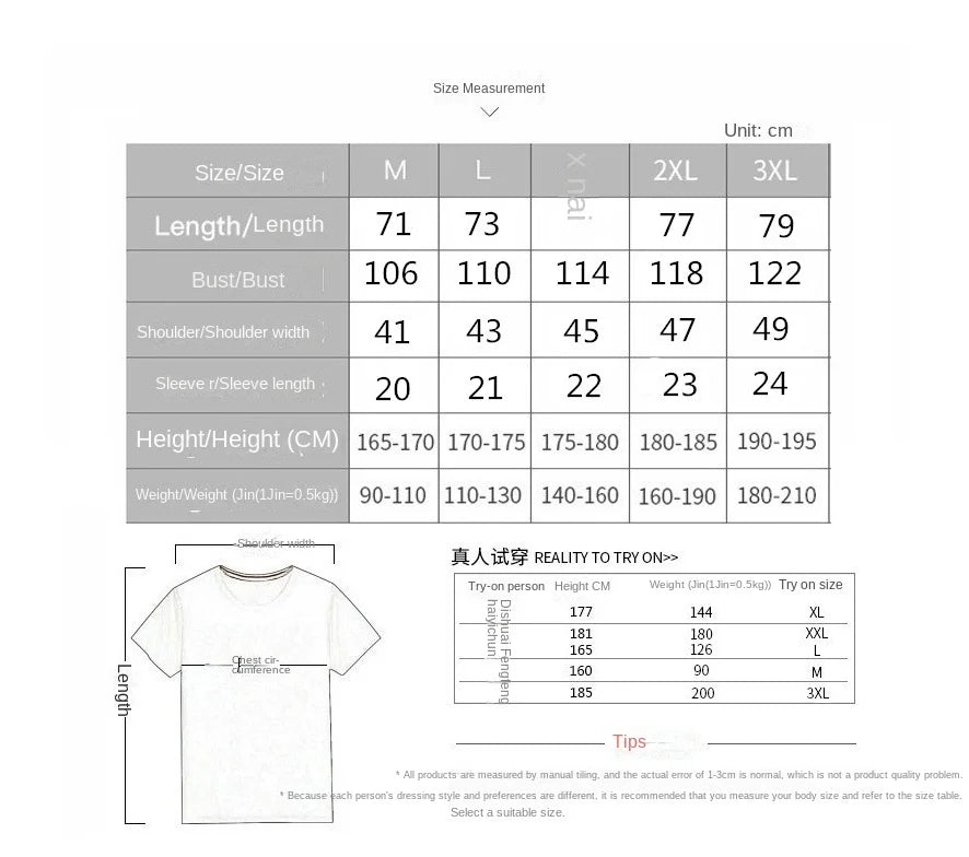 Men's two-piece sportswear, short sleeved T-shirt and pants set, running and fitness sportswear, summer, 2024