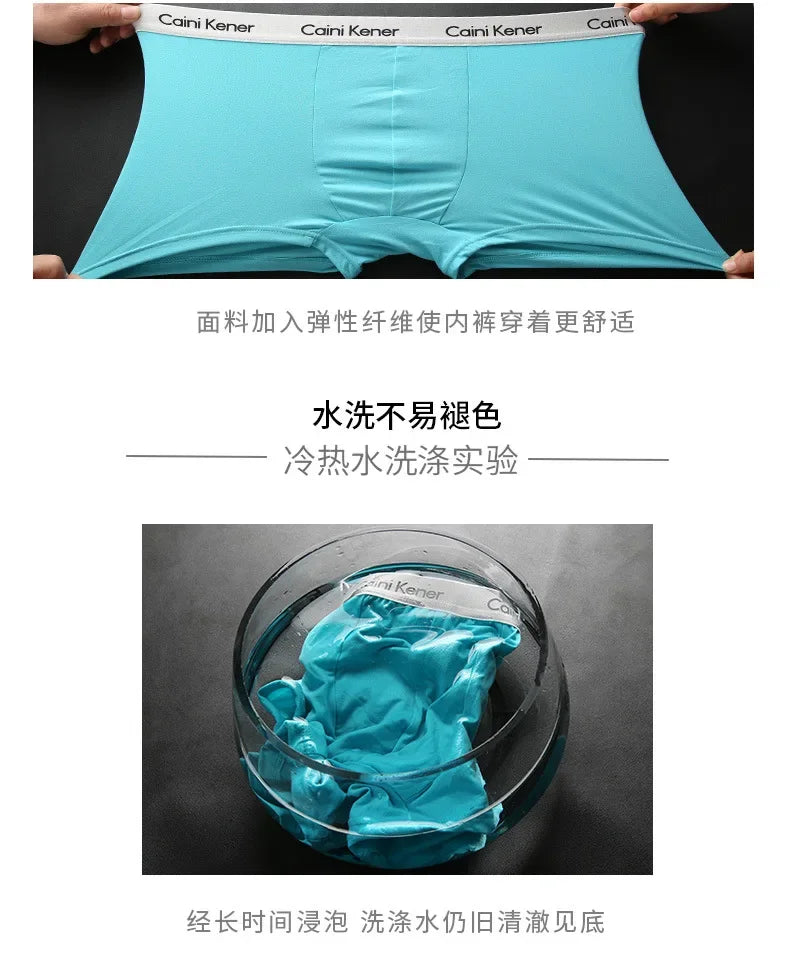 4Pcs/Lot Men's Underwear Fashion Boxer Solid Color Sexy Men's Boxer Shorts Comfortable Breathable Hip Lift Underwear for Men