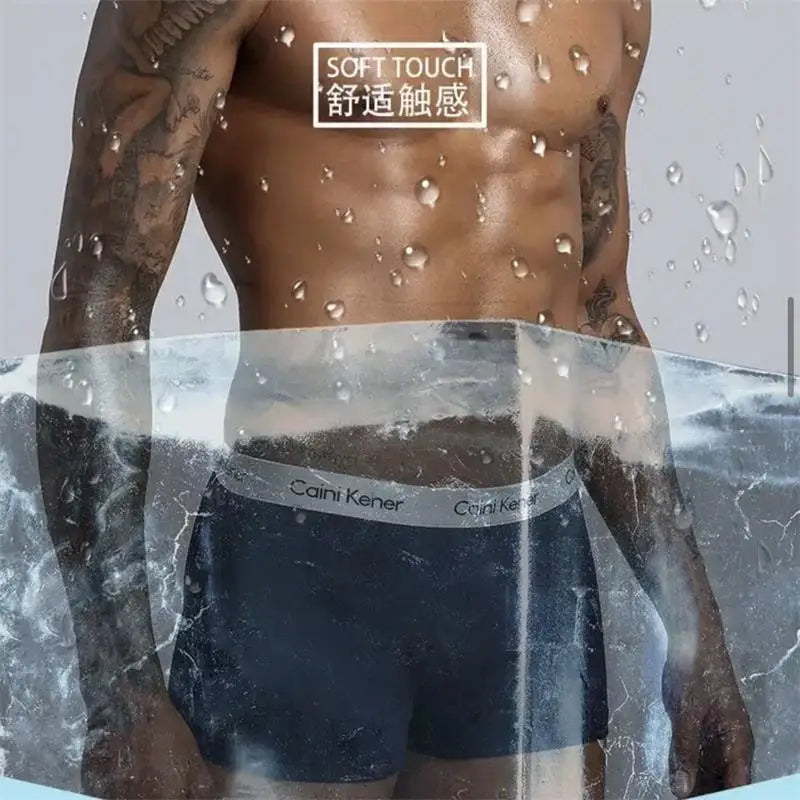 Men's Brand Underwear Sexy Shorts Soft High Stretch Fabric Breathable Anti-bacterial 3D Bag Hip Lift Solid Color Men Underwear