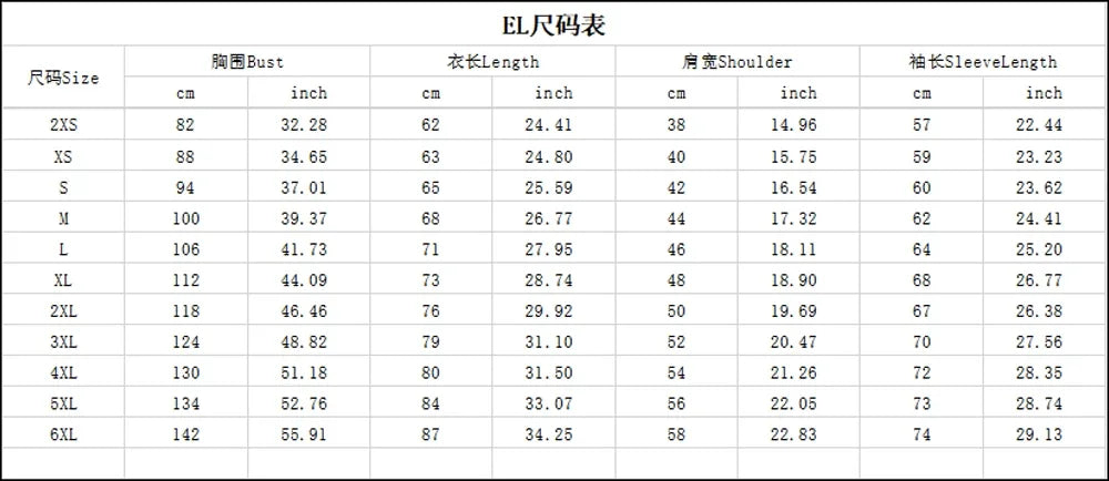Men Women Quick Dry Long Sleeve Sport T Shirt Gym Jerseys Fitness Shirt Trainer Running T-Shirt Teenager Breathable Sportswears