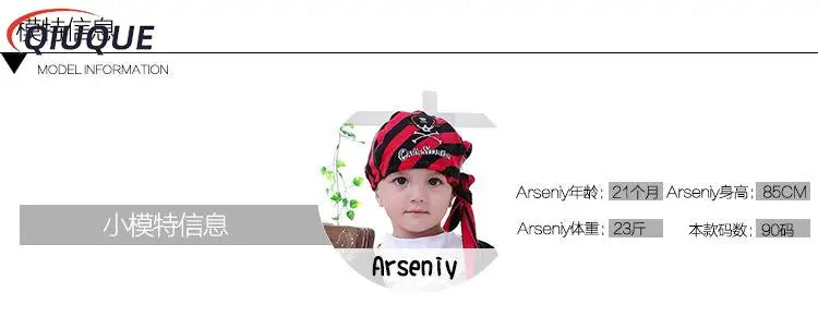 Pirate Captain Cosplay Costume Baby Romper Boys Bodysuits Christmas Fancy Clothes Halloween Costumes Kids Children Jumpsuits