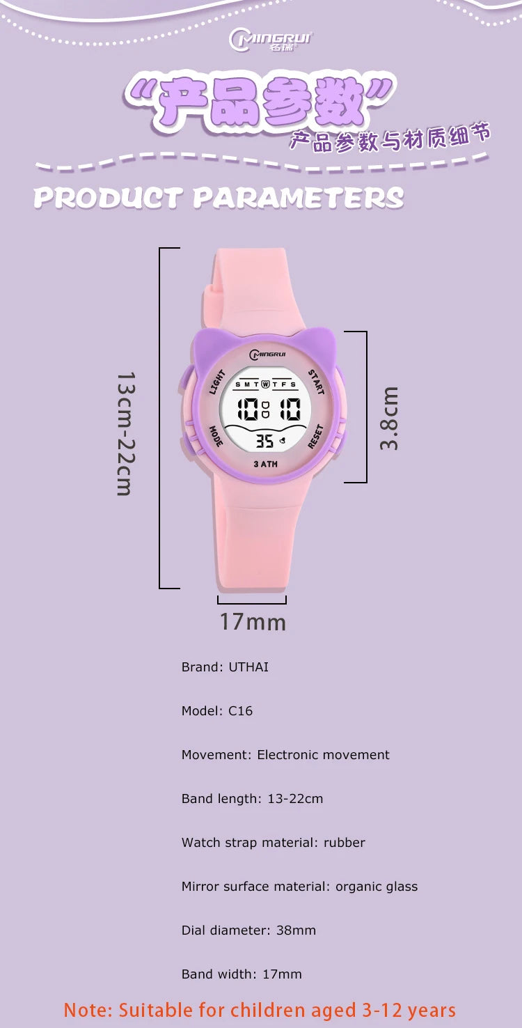 UTHAI C16 Girls And Boys Cute Meow Star Watches Kids Children's Junior High School Waterproof Alarm Clock Electronic Watch