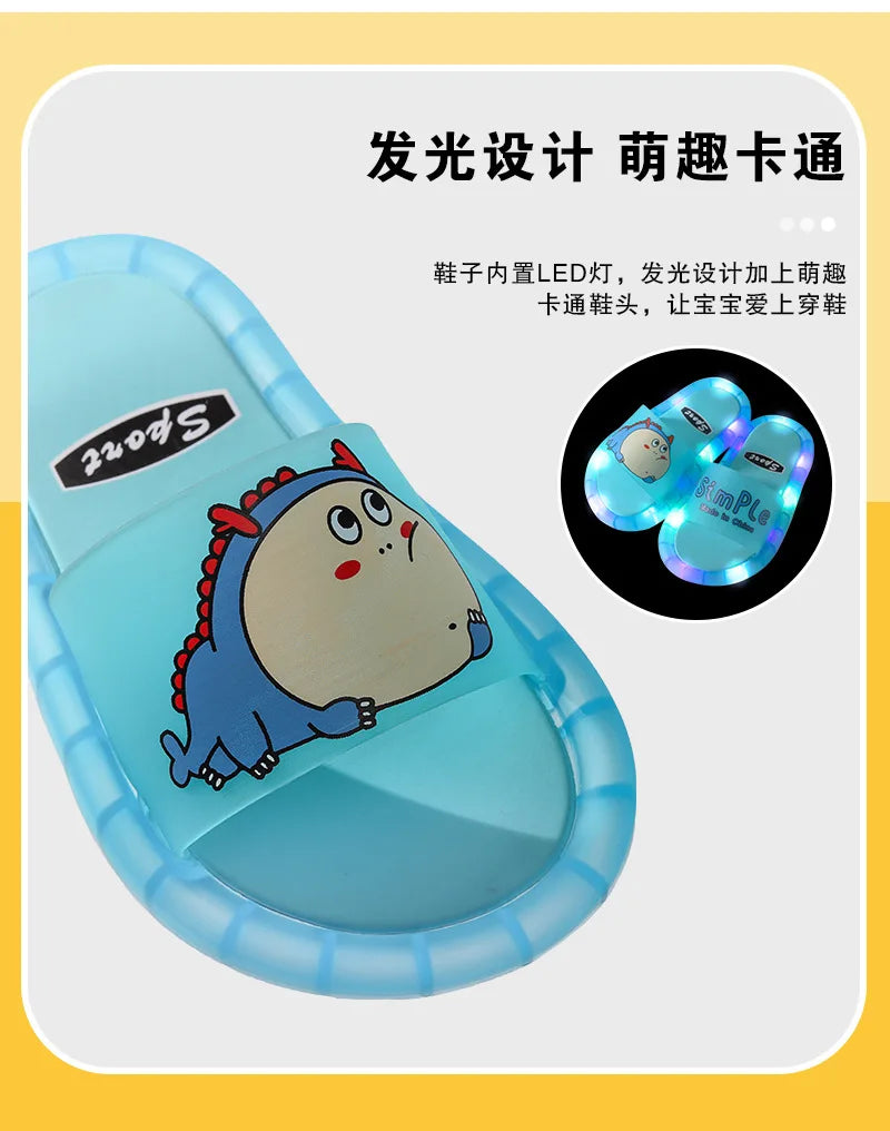 Children‘s Boys Girls Slippers Cartoon Animals Shoes Lighted Fashion Cute Shoes Bathroom Kids Gifts Toddler Slippers Flat Heels