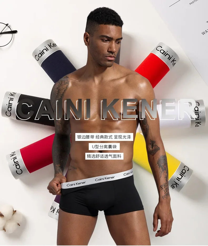 4Pcs/Lot Men's Underwear Fashion Boxer Solid Color Sexy Men's Boxer Shorts Comfortable Breathable Hip Lift Underwear for Men