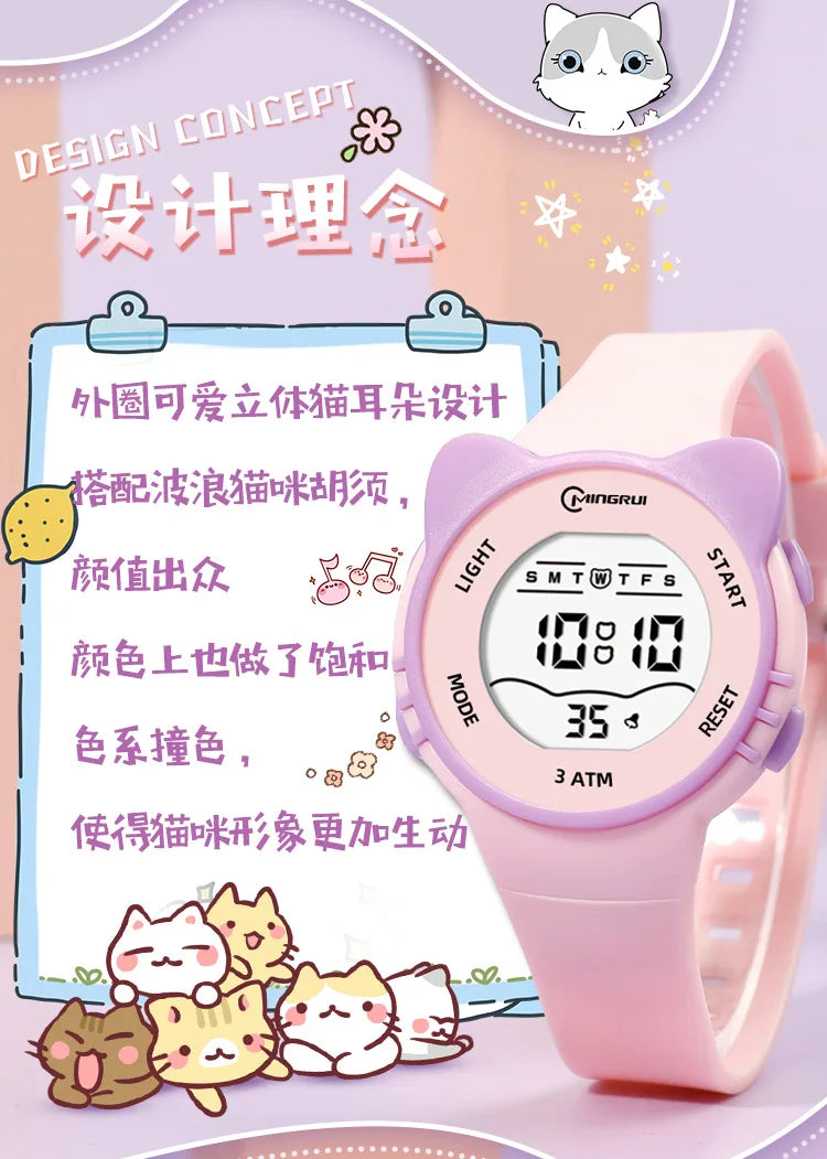 UTHAI C16 Girls And Boys Cute Meow Star Watches Kids Children's Junior High School Waterproof Alarm Clock Electronic Watch