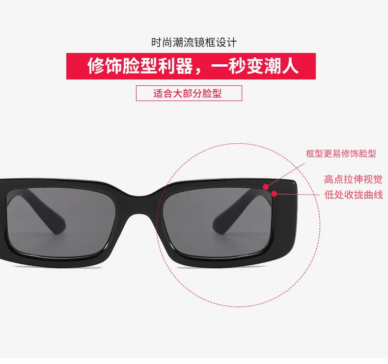 Fashion Luxury Design Square Sunglasses Men Women Small Rectangle Street Sun Glasses Ladies Vintage Driving Custom Shades