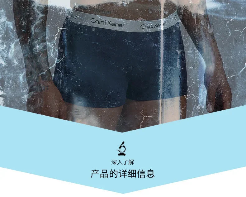 4Pcs/Lot Men's Underwear Fashion Boxer Solid Color Sexy Men's Boxer Shorts Comfortable Breathable Hip Lift Underwear for Men