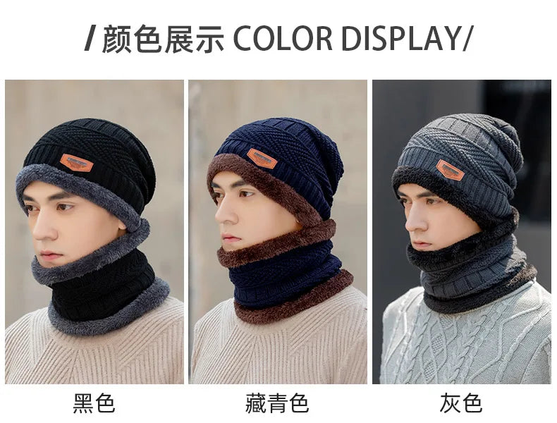 Winter Beanie Hat For Men Fleece Scarf Women Knitted Hat Warm Cap Thick Wool Neck Warmer Scarf Balaclava Mask Skullies Beanies