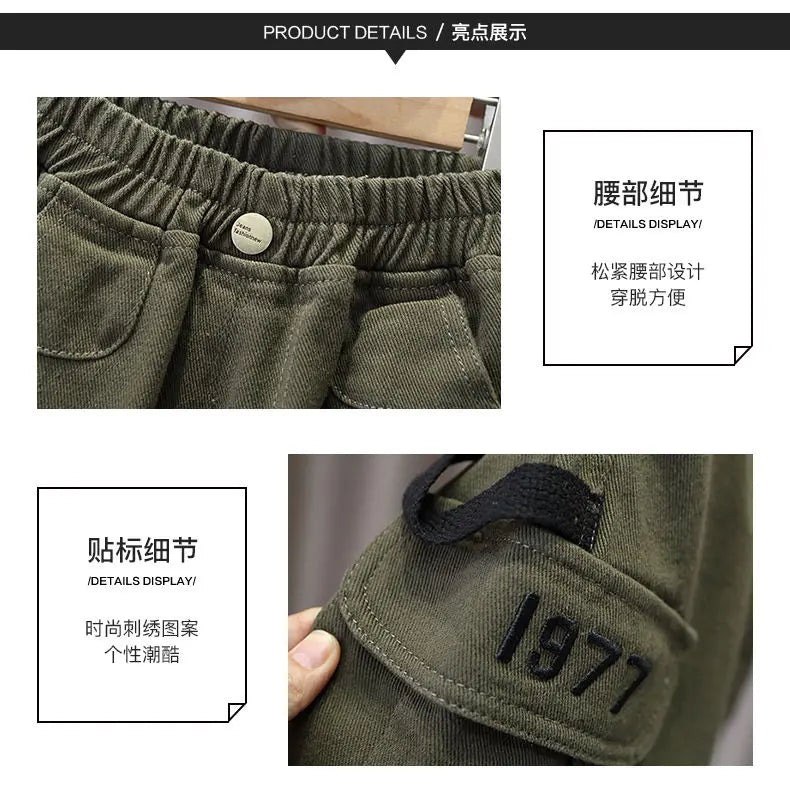 Spring and Autumn Kids Boys Pants 2023 New style Children's Handsome Cargo pants Cotton Boys Baby Casual Pants