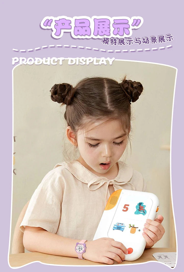 UTHAI C16 Girls And Boys Cute Meow Star Watches Kids Children's Junior High School Waterproof Alarm Clock Electronic Watch