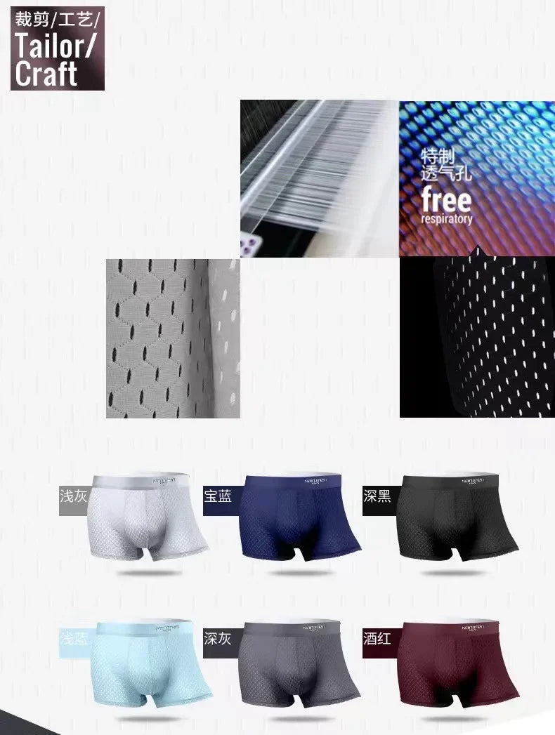 5Pcs/Men's Underwear Men's Panties Sexy Boxer Mesh Breathable Solid Color Briefs Thin Boxer Comfort Boxer Bamboo Hole Large Size