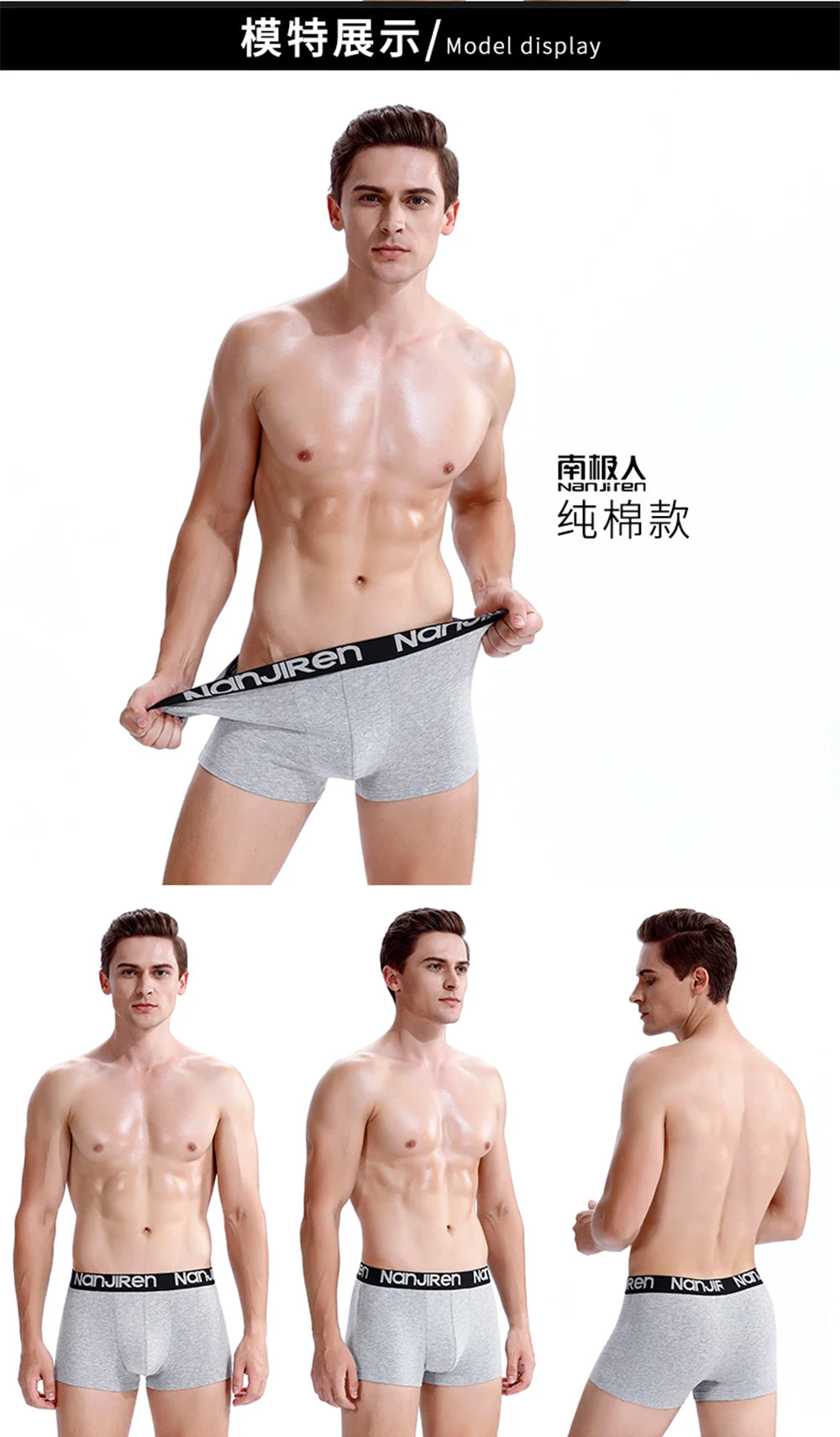 Men Boxer Shorts Men's Panties Male Underpants Calzoncillos Calecon Soft Cotton Sexy 3D Pouch Underwear Boxershorts Larger Size