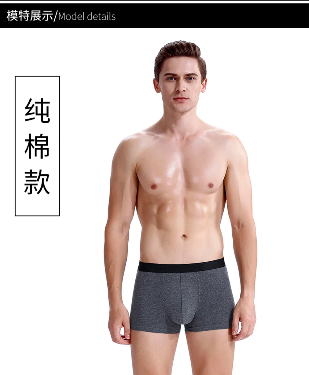 Men Boxer Shorts Men's Panties Male Underpants Calzoncillos Calecon Soft Cotton Sexy 3D Pouch Underwear Boxershorts Larger Size