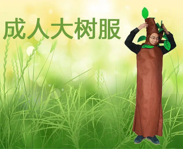 Adults and Kids Halloween Party Green Costumes Children's Trees Cosplay Clothes Party Costume Family Suit