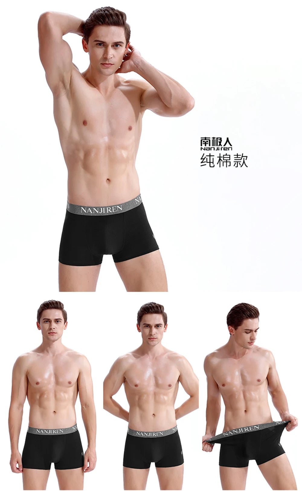 Men Boxer Shorts Men's Panties Male Underpants Calzoncillos Calecon Soft Cotton Sexy 3D Pouch Underwear Boxershorts Larger Size