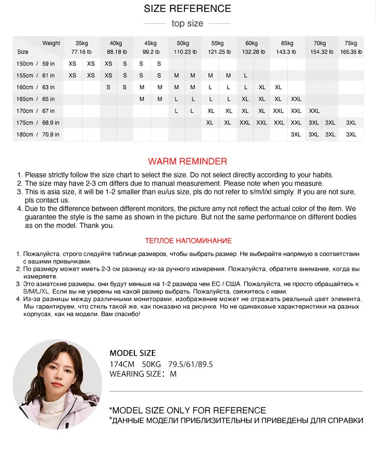 Semir Down Jacket Women 2024 New Two-Piece Three-in-One Outdoor Travel Daily Versatile Three-Resistant Outerwear for Women