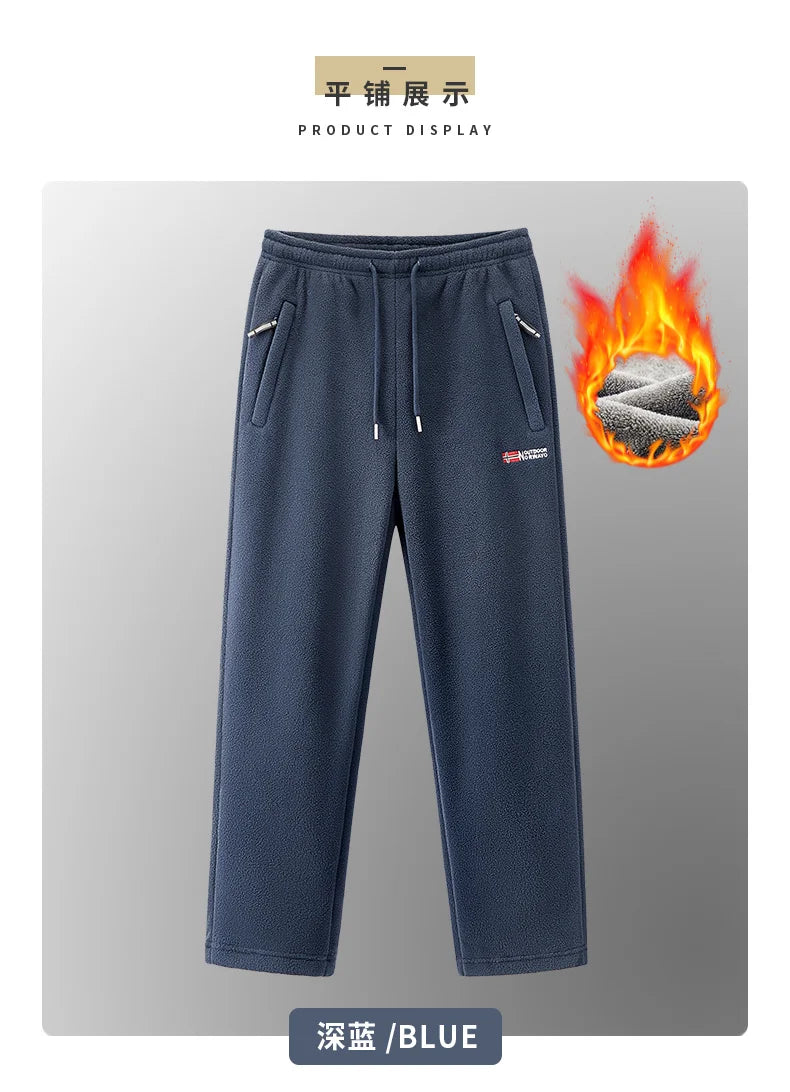 Winter Fleece Ski Pants Men's High Quality Extreme Cold Wool Thick Warm Trousers Women New 2025 Outdoor Camping Work Sweatpants