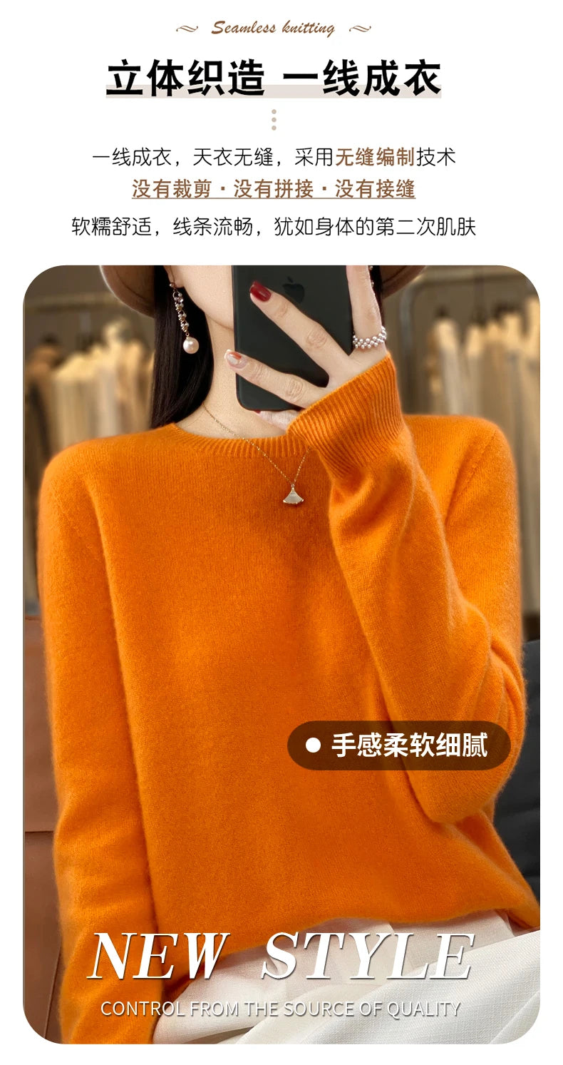 100% Merino Wool Sweater Women O-neck Cashmere Knitwear Female Pullover Autumn Winter Casual Tops Solid Color Soft  Clothing