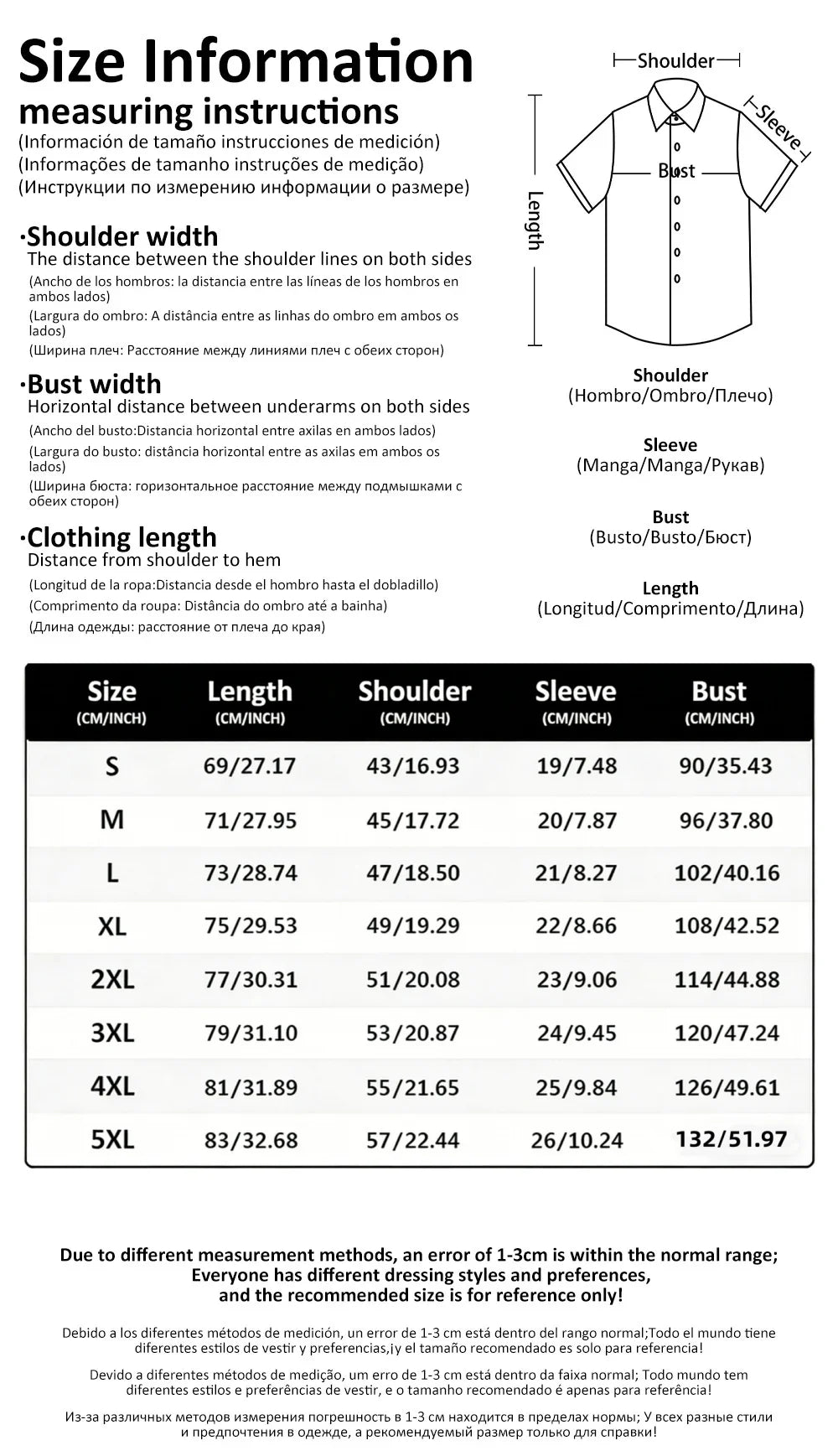 2026 Summer Loose Breathable 3D Print Trendy Cool Fashion Hawaiian Shirts Beach Party Tops Short Sleeves Summer Men's Shirts 5XL