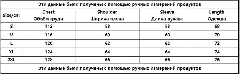 Plain Design Hooded Zip Up Sweatshirt for Men Women Autumn Winter Ins Style Couple Matching