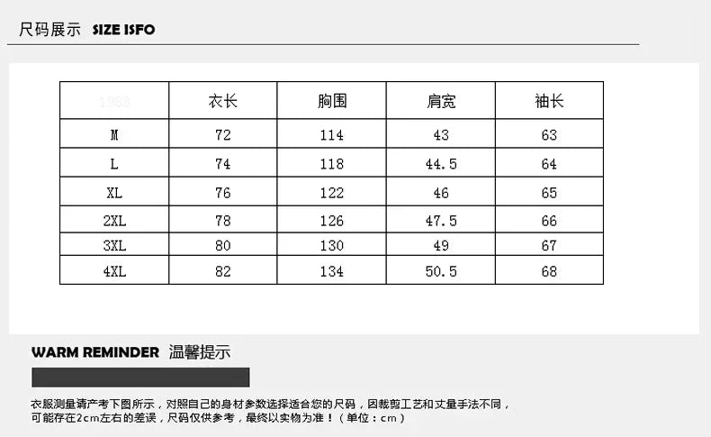 Parkas Coat Military Windproof Hooded Jackets Man Washed Cotton Thick Fleece Casual New  Winter Warm Varsity Jacket Men