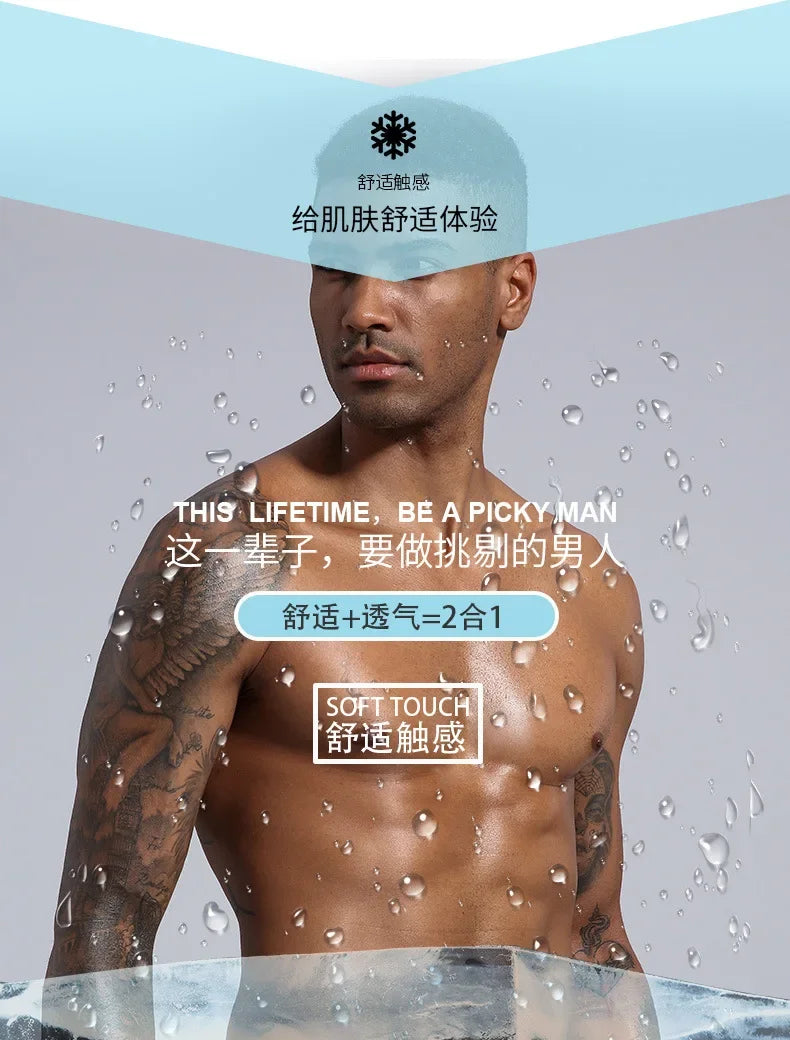 4Pcs/Lot Men's Underwear Fashion Boxer Solid Color Sexy Men's Boxer Shorts Comfortable Breathable Hip Lift Underwear for Men