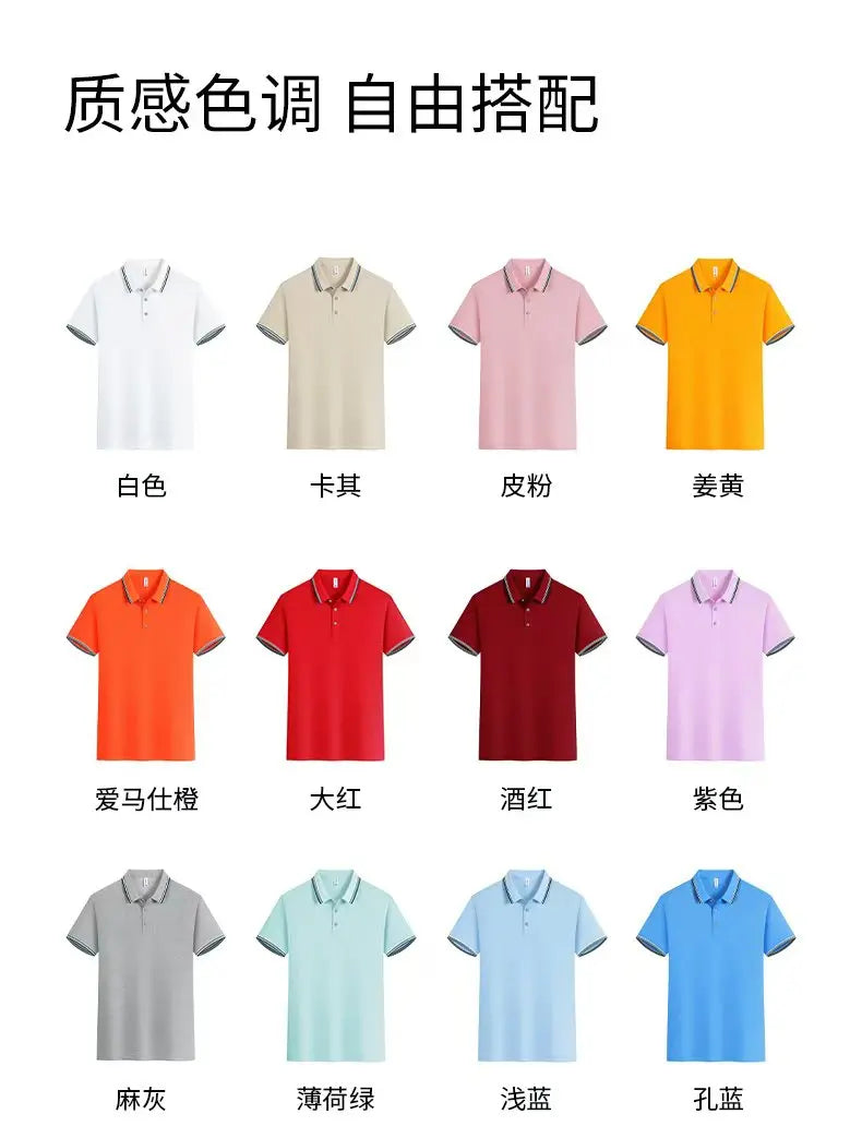 Golf Fashion Colorful Solid Color Collar Knitted Shirt Men's and Women's Casual 2026 Summer Short sleeved Top T-shirt