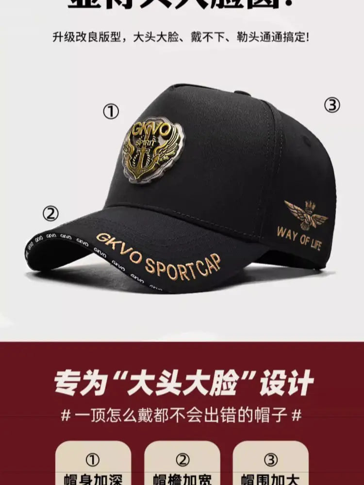 2024 New Four Seasons Tall Crown Men's Big Baseball Cap plus Size Shade Face Hat-Proof Peaked Cap
