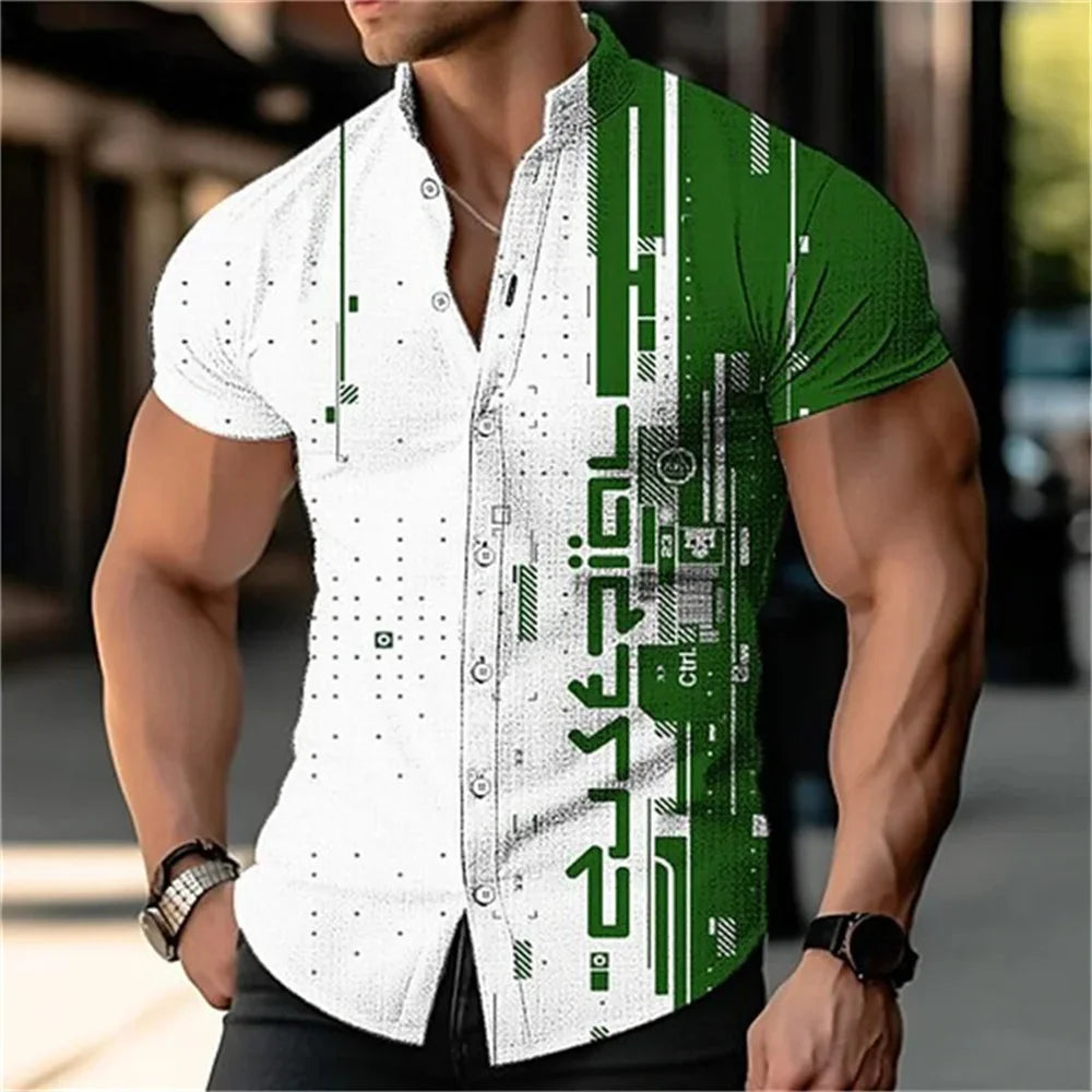 Men's 3D digital printed geometric stand up collar solid color short sleeved shirt outdoor casual fashion street men's clothing
