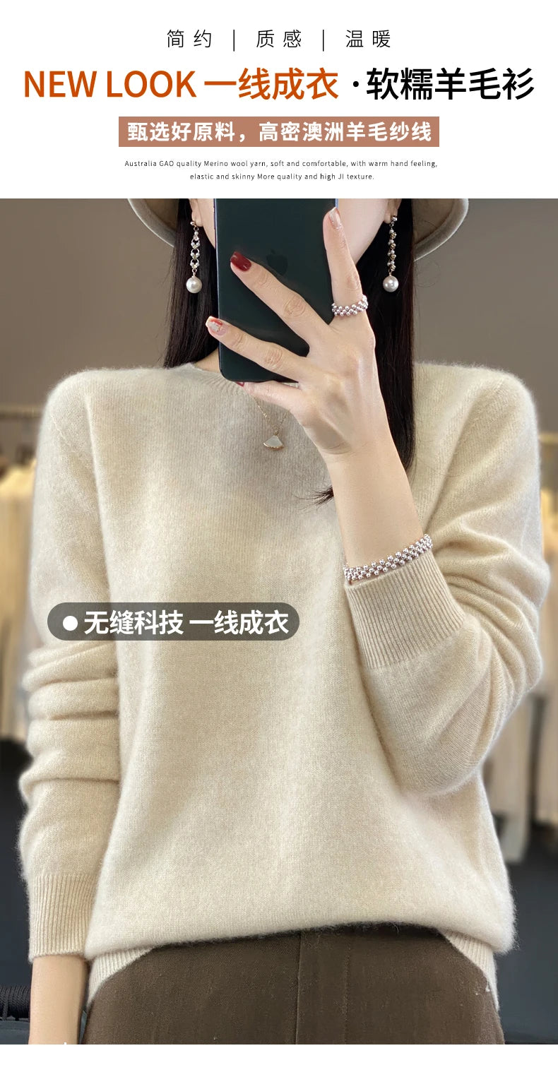 100% Merino Wool Sweater Women O-neck Cashmere Knitwear Female Pullover Autumn Winter Casual Tops Solid Color Soft  Clothing