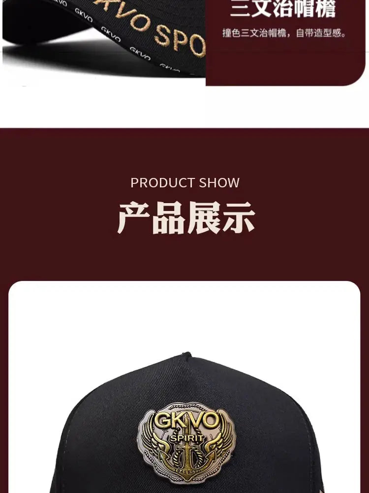 2024 New Four Seasons Tall Crown Men's Big Baseball Cap plus Size Shade Face Hat-Proof Peaked Cap