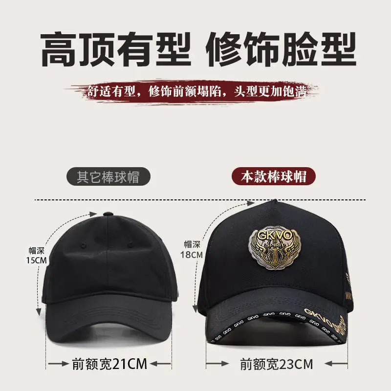 2024 New Four Seasons Tall Crown Men's Big Baseball Cap plus Size Shade Face Hat-Proof Peaked Cap