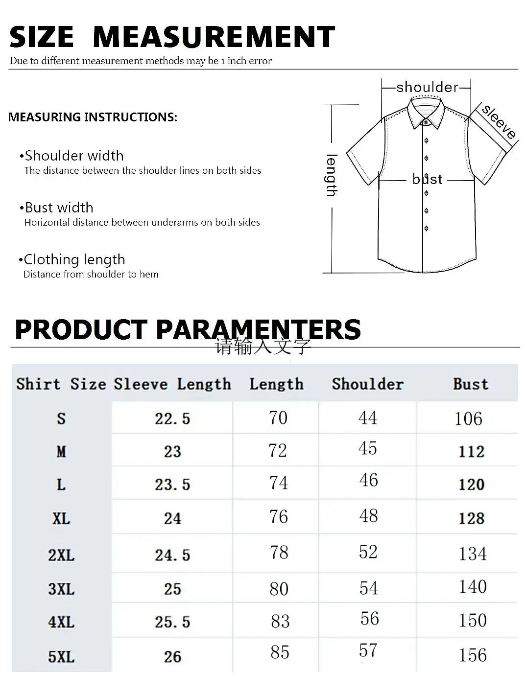 Simple Men's Shirt 3d Face Print Short Sleeve Shirts Beach Casual Clothing Loose Oversized Hawaiian Shirts for Men 2025 New Tops