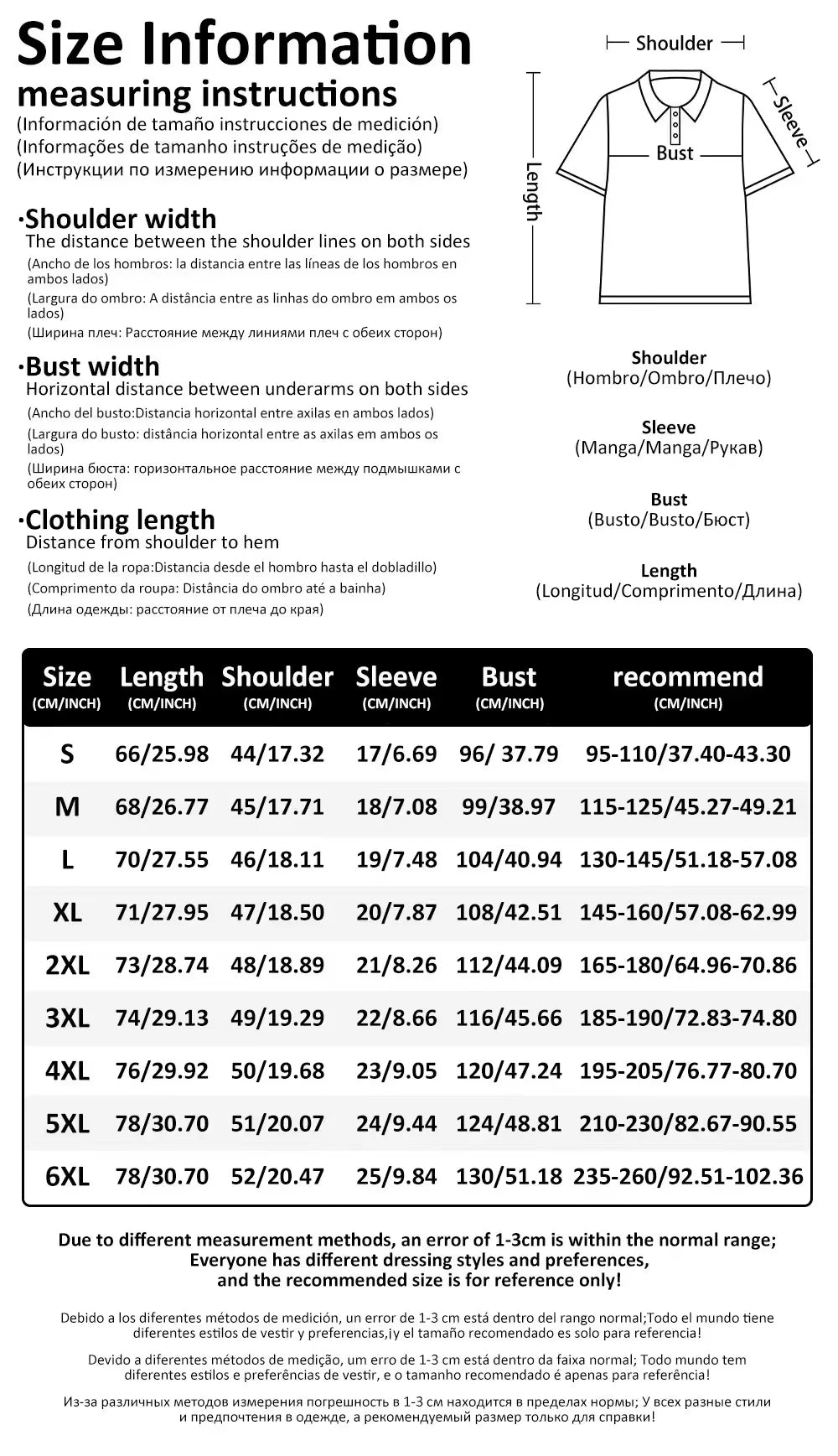 Solid Color Hawaiian Beach men's short-sleeved Tops Comfortable Casual Lapel men's Shirts Summer New men's short-sleeved Shirts