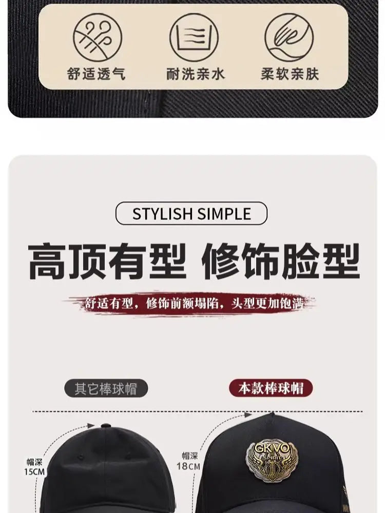 2024 New Four Seasons Tall Crown Men's Big Baseball Cap plus Size Shade Face Hat-Proof Peaked Cap