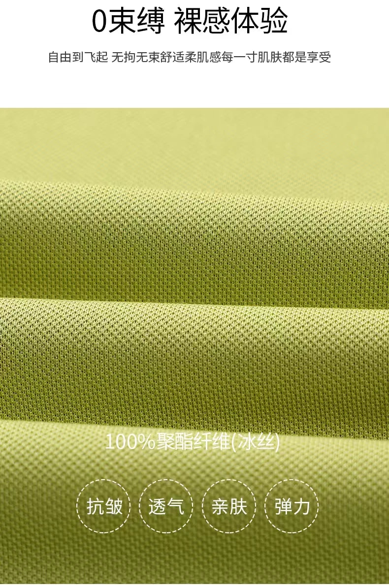 Golf Fashion Colorful Solid Color Collar Knitted Shirt Men's and Women's Casual 2026 Summer Short sleeved Top T-shirt