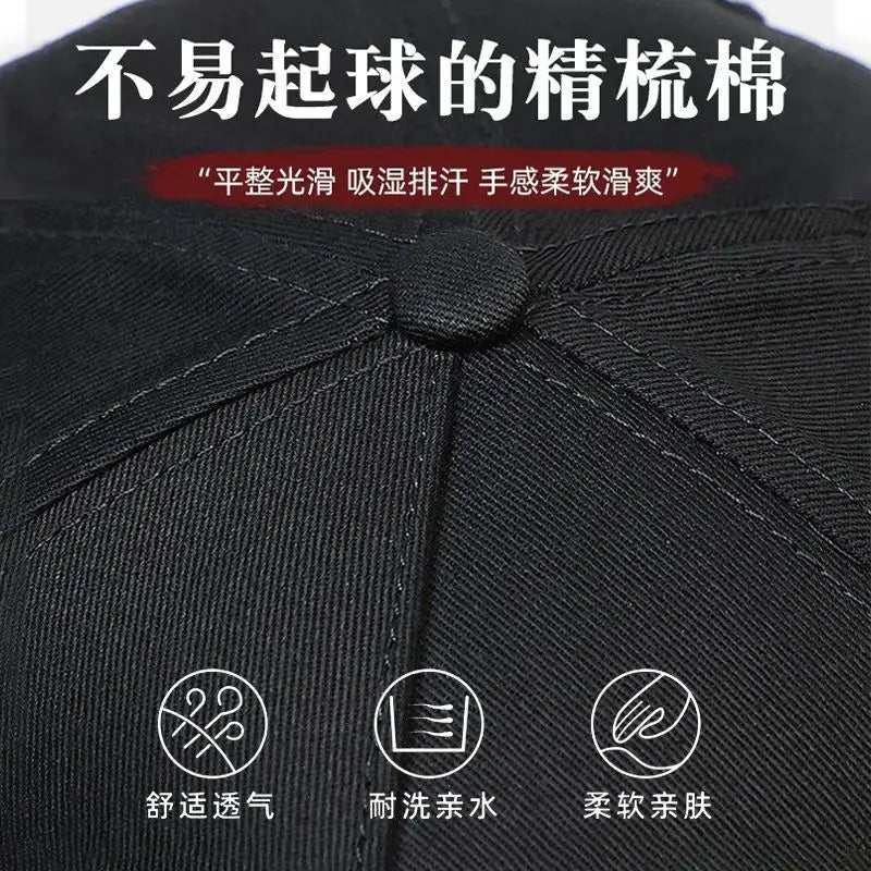 2024 New Four Seasons Tall Crown Men's Big Baseball Cap plus Size Shade Face Hat-Proof Peaked Cap