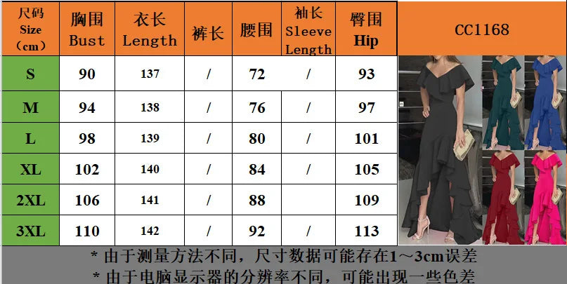 Fashion Evening Dresses Sexy V-Neck Elegant Party Irregular Solid Color Hem Ruffle Women Maxi Dress Short Sleeve Floor Length