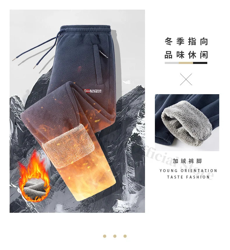 Winter Fleece Ski Pants Men's High Quality Extreme Cold Wool Thick Warm Trousers Women New 2025 Outdoor Camping Work Sweatpants