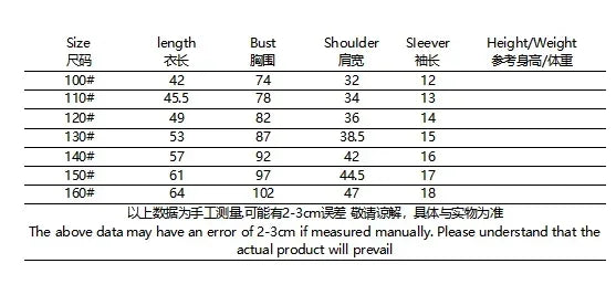 Stripe Men's Shirt Flower 2025 3d Print Shirt Casual Short-sleeved Tops Beach Party Shirts Man Hawaiian Shirt Male Clothes Loose
