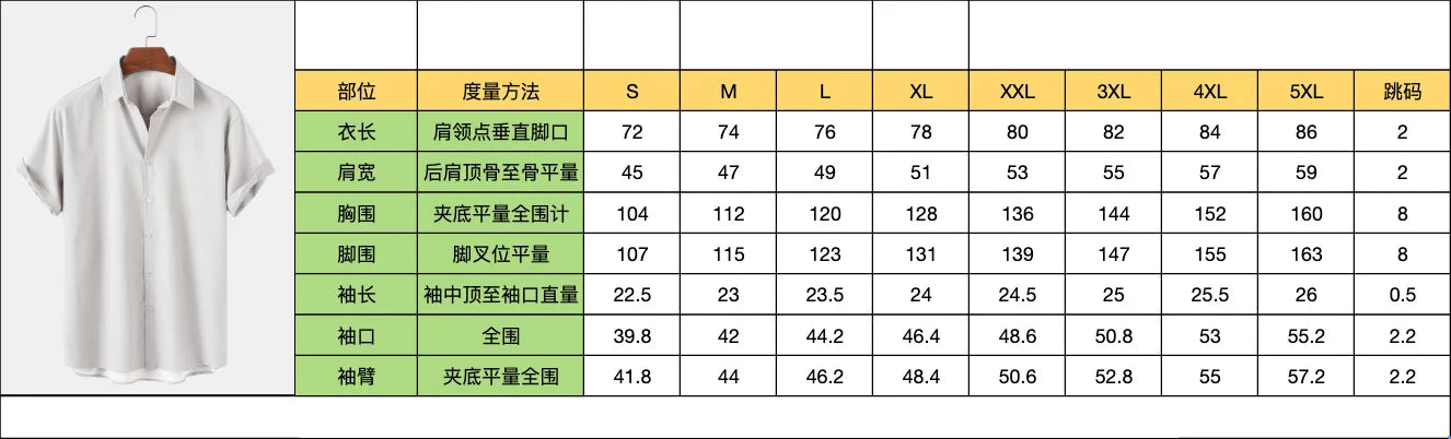 Sycpman Retro Hiphop Print Short Sleeve Shirt Men Fashion Brand Personalized Loose Casual Coat for Summer