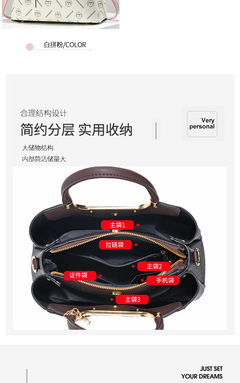 2024 New Women Luxury Handbag Purses Designer Leather Female Shoulder Crossbody Messenger Bags for Female Elegant Tote Sac
